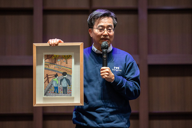 (사진자료)+김동연+경기도지사가+발달장애인+황진호+.jpg