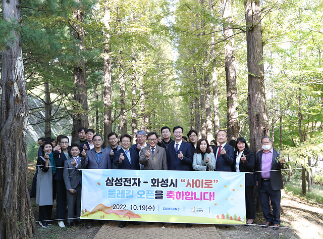 3-1. 사이로.jpg