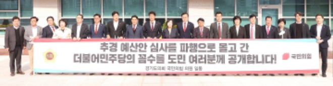 성명서발표사진-221021.jpg