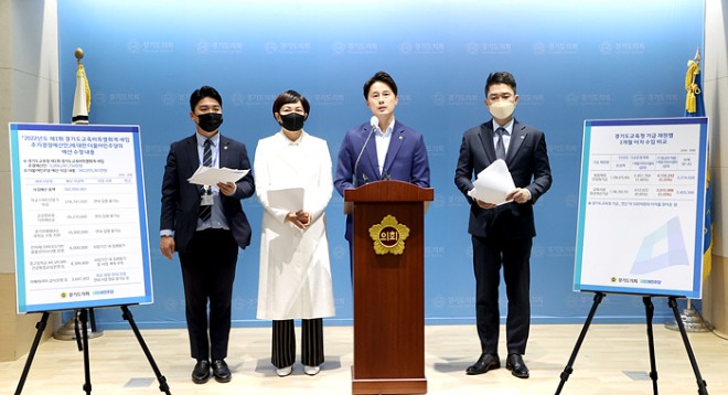 1025 민주당 기자회견.jpg