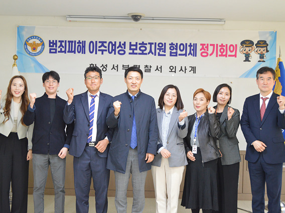 언론보도 사진.jpg