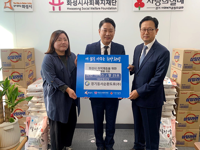 기탁식 사진.jpg
