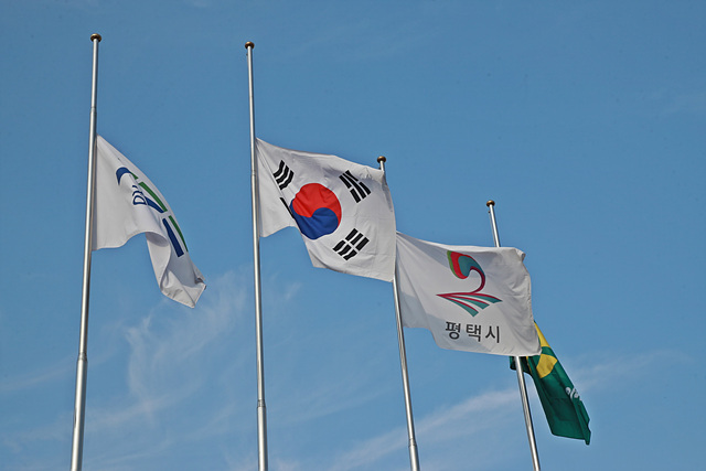 평택시_조기계양.jpg