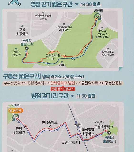 캡처.jpg