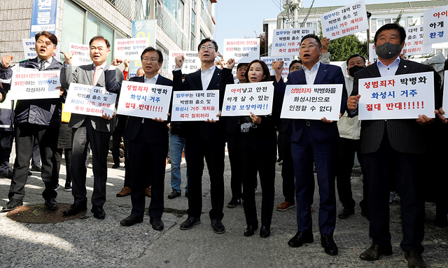1-2. 기자회견.jpg