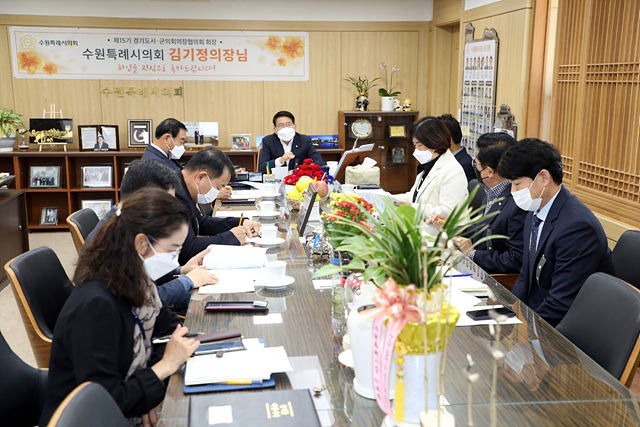 이태원참사 관련 비상대책회의(1).jpg