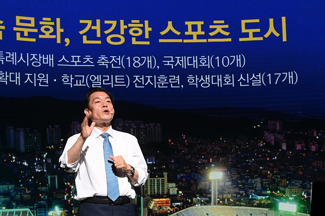 시민 누구나 삶의 여유를 누리는 수.jpg