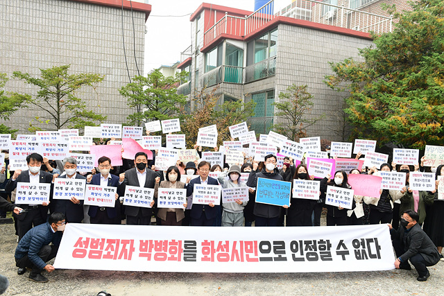 1-1. 봉담 학부모.jpg