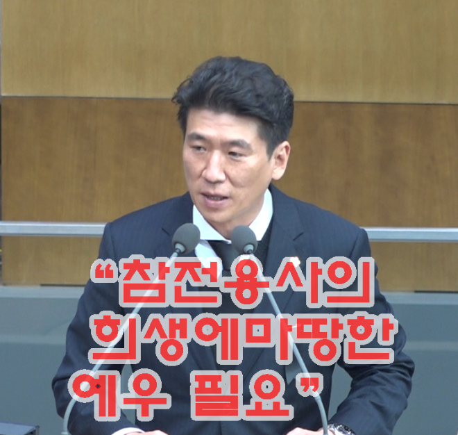 김민호.PNG