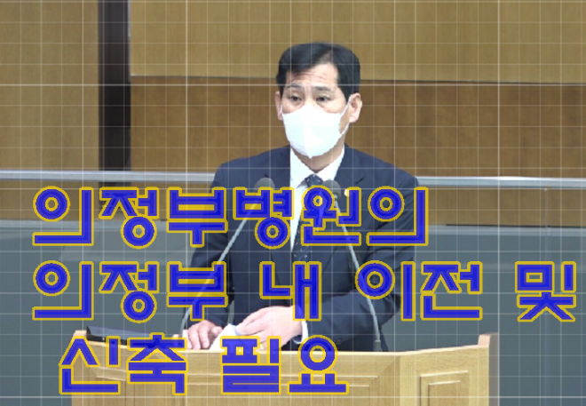 이영봉.PNG