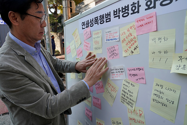 1-3. 퇴거집회 (1).jpg