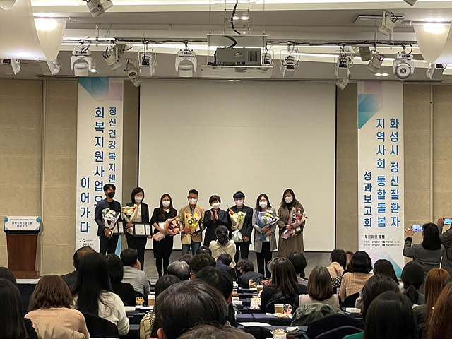 6-1. 성과보고회 (1).jpg