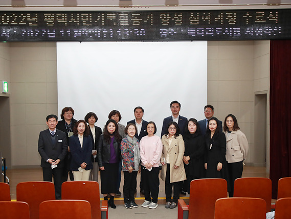 11-14-1_평택시_시민기록활동가_.jpg