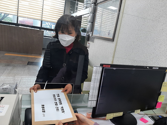 사진2.건의문.jpg