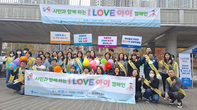 사진1(수원교육지원청, 학교 내 교육).jpg