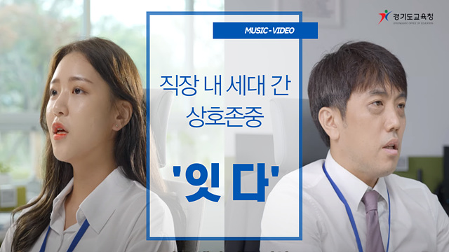 1120 경기도교육청, 2022 국민참여.jpg