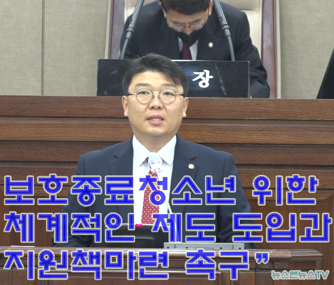 홍종철.PNG