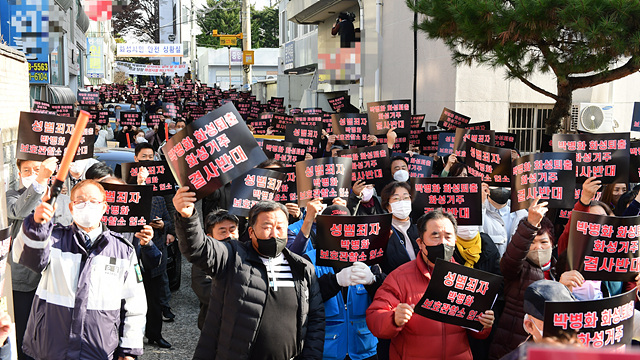 1-2. 결의대회.jpg