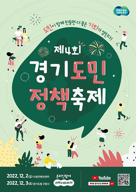 포스터(8).jpg