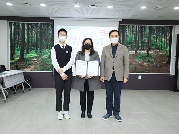 1124 사진03 수험번호 기점 추첨.jpg