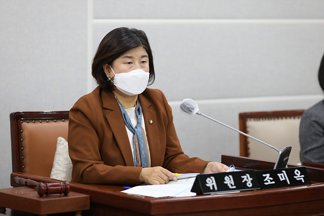 2. 조미옥 의원.jpg