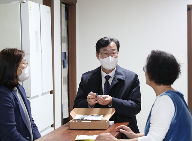 8-1. 여성안심패키지.jpg