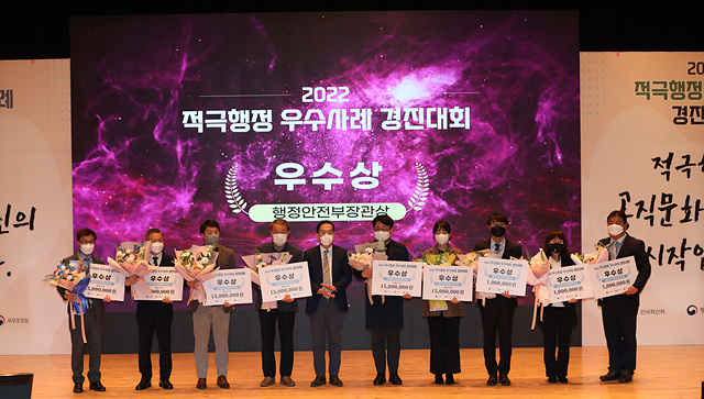 수상사진(보도최종).jpg