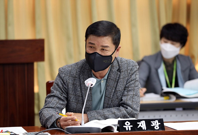 3. 유재광 의원.jpg