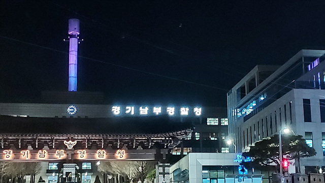 20221130_204607.jpg