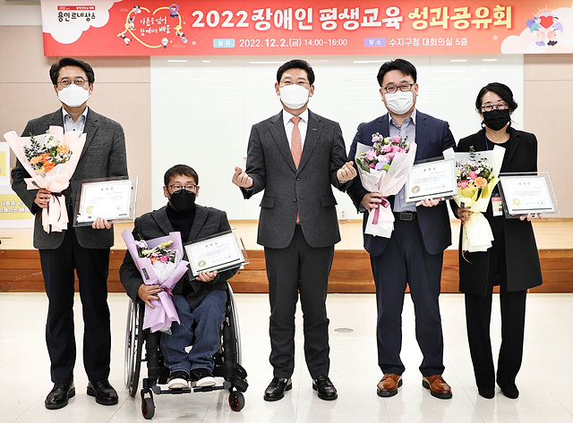 이상일 용인특례시.jpg