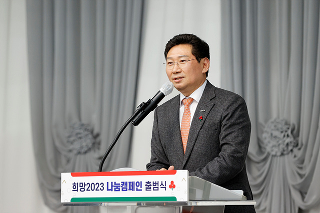 14-1. 이상일 용인특례시장이 2일 시..jpg