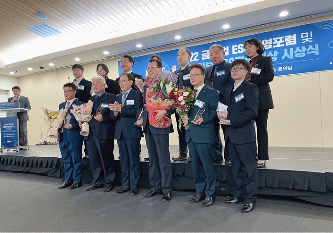 시상식 사진 (2).jpg