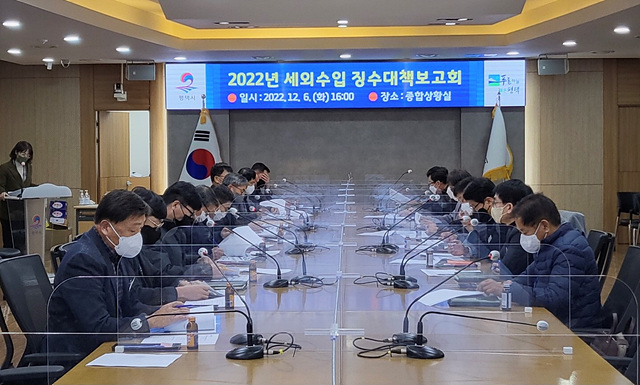 12-7-6_평택시_2022년_세외수입_체납액_.jpg