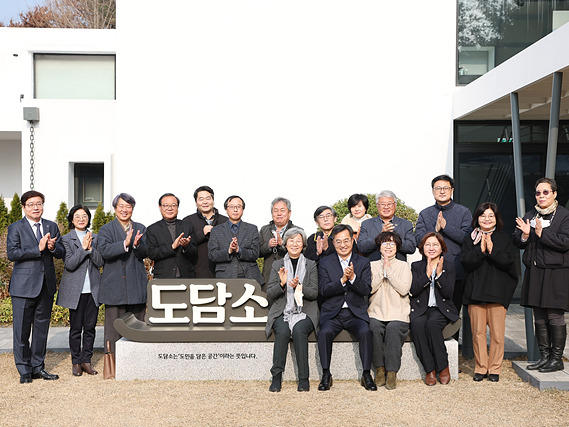 경기도 민관협치위원 및 시만사회단체 대표자 간담회(1).jpg