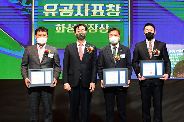 1-2. 사회공헌 포럼.jpg