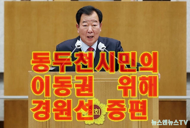 임상오.jpg
