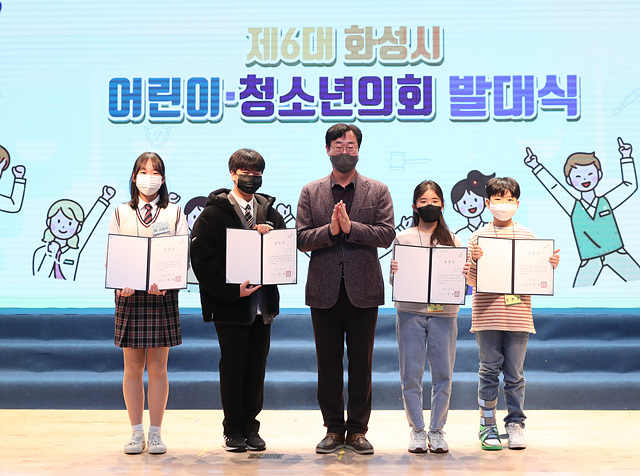 1-1. 청소년의회.jpg