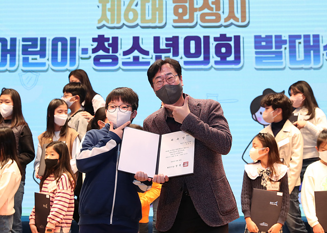 1-2. 청소년의회.jpg