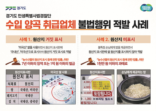 그래픽보도자료1(3) (1).jpg