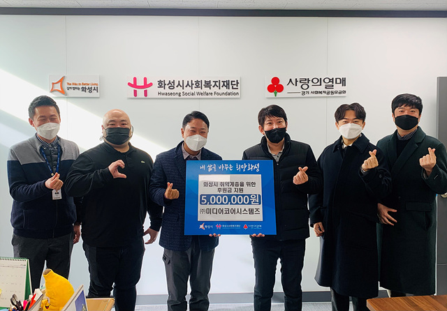 별첨_기탁식 사진.jpg