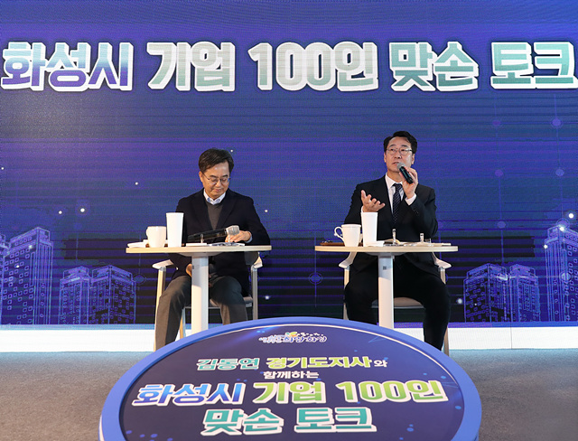 2. 100인 기업인.jpg