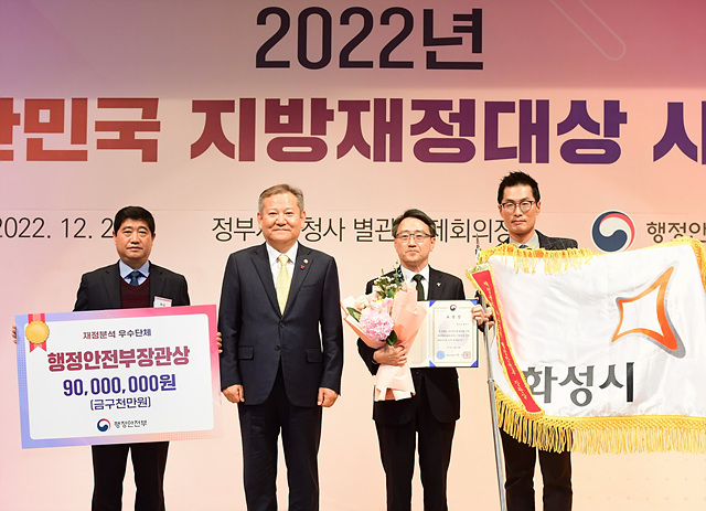 1-1. 지방재정대상.jpg