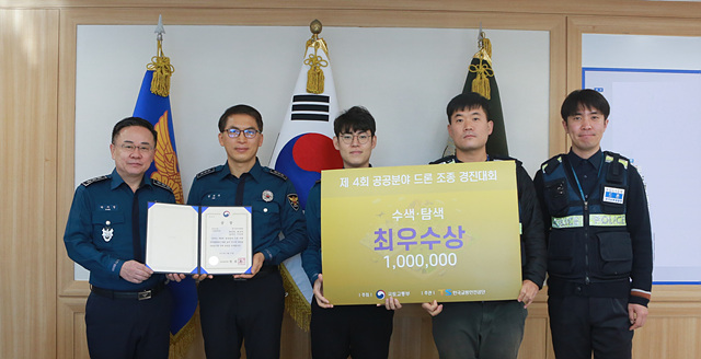 관련사진 1.jpg