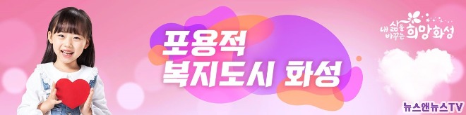 포용적-복지도시.jpg