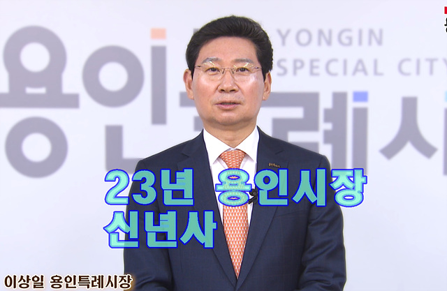 용인시장.jpg