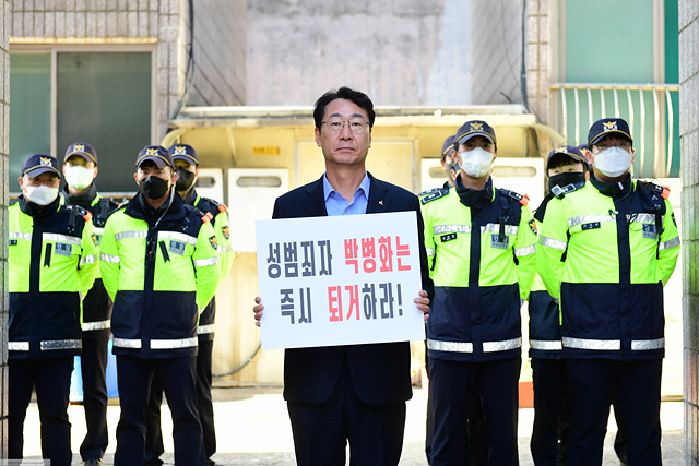 1. 박병화 퇴거.jpg
