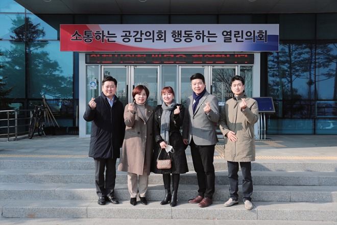 1월6일 정담회 사진-1.jpg