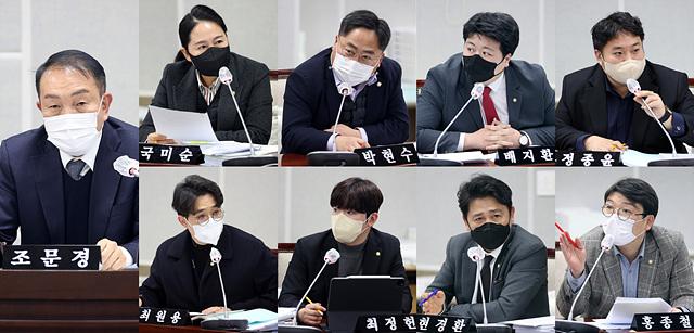 20230110 수원특례시의회, 이영인 수원도시재단 이사장 후보자 정책검증.jpg