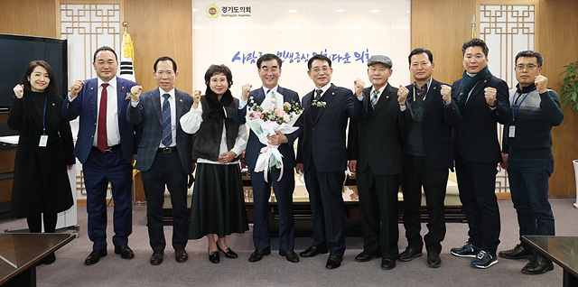 230110 염종현 의장, 10일 바르게살기운동 경기도협의회 임원진 접견 (3).jpg