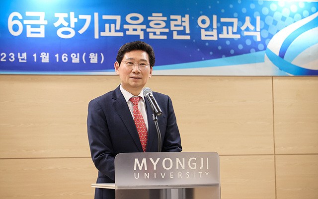 230116_‘의미 있는 삶’카이로스의 시간 만드는, 멋진 공직자로 성장하기를_사진(1).jpg